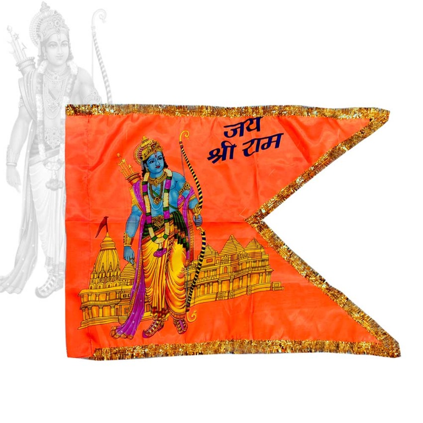 Tiranga & Flag Items