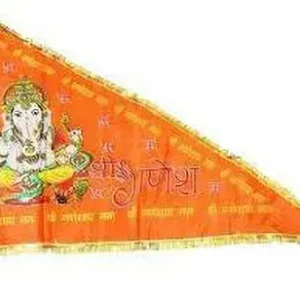 Ganesh Ji Flag