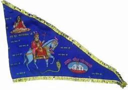 Jaharveer Baba Flag
