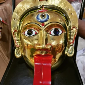 Pital Kali Face Mask (Brass)