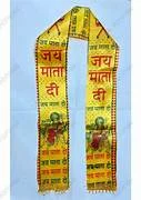 Jay Mata Di (Printed Satan Patka)