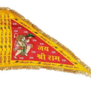 Hanuman Ji Flag