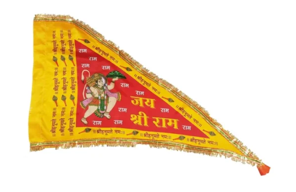 Hanuman Ji Flag