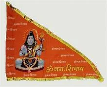 Shiv Ji Flag