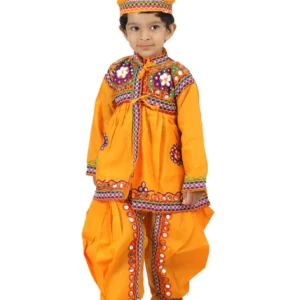 Gujarat Indian State Fancy Dress Costume for Boys and Men