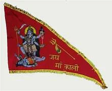 Kali Mata Flag
