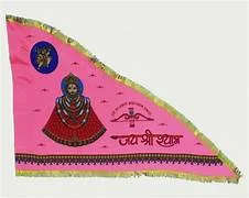 Khatu Shyam Flag