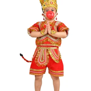 Lord Hanuman Bajrang Bali Monkey God Hindu Kids & Adults Fancy Dress Costume | Without Gada