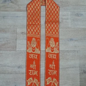 Jay Shree Ram Patka (Surat Print)