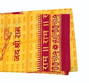 Jay Shree Ram Angocha