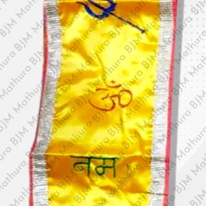 Shiv ji (Yellow Full Size Patka)