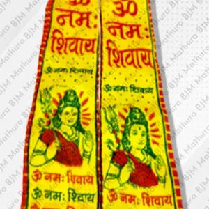 Shiv ji (Yellow Nylon Patka)
