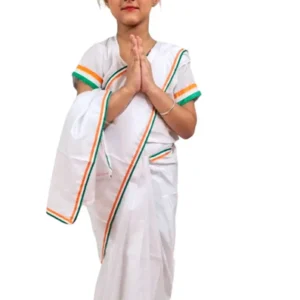 Tri Colored Tricolor Tiranga Border Saree Independence Day Patriotic for girls Kids & Adult Girls Fancy Dress Costume