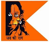 V-Cut Hanuman ji Flag