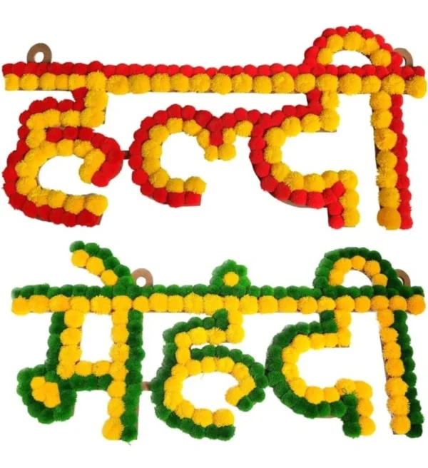 Haldi / Mehndi Banner [ Large Size and Flexible Body ]