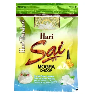 Zipper Dhoop – Hari Sai Mogra – 20St