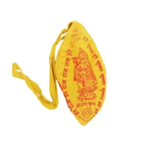 Mala Jholi for Jaap Orange colour for puja. (Pack of 1)