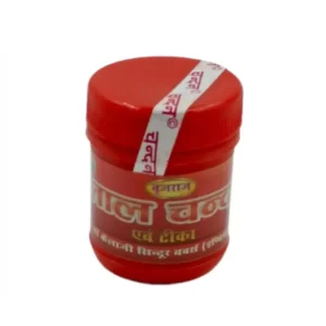 100% Natural Puja Red Dry Gopi Chandan (50 gm)