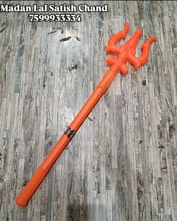 Plastic Shiv Trishul Toy for Kids | Weapon Role Play Action Figure Toys | Fancy Dress Competition Toys | Ramleela Toys | Orange Color