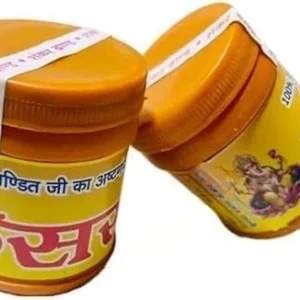 Kesar Chandan Tilak Pooja/ Kesri Chandan Tika/  Tilak Orange Sindoor for Pooja Sindur Chandan Tika For Pooja Pack of 1