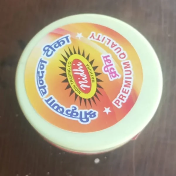 Shri Krishna Chandan Tika Cream With Kesar 30gm - Image 3