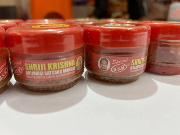 Chandan Powder SRI JI Krishna Teeka Chandan DANEDAR | New Packing |Best in Quality | VIPIN DHARMIK PUSTAK BHANDAR | SHRI JI CHANDAN CHAUBE JI Wale - Image 3