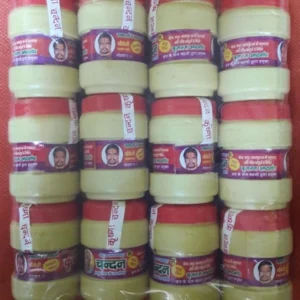 Shri Ji Krishna Chandan Powder [ Pack of 1 ]