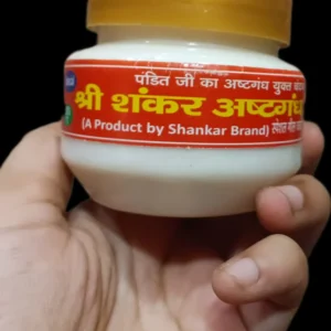 Shri Shankar Asthagand Special Gila White/ Safad Chandan