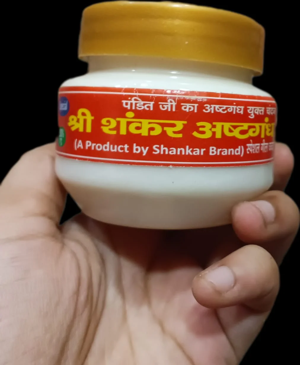 Shri Shankar Asthagand Special Gila White/ Safad Chandan