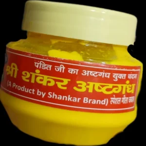 Shri Shankar Asthagand Special Gila Yellow/ Pila Chandan