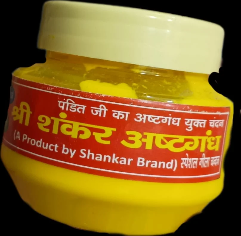 Shri Shankar Asthagand Special Gila Yellow/ Pila Chandan