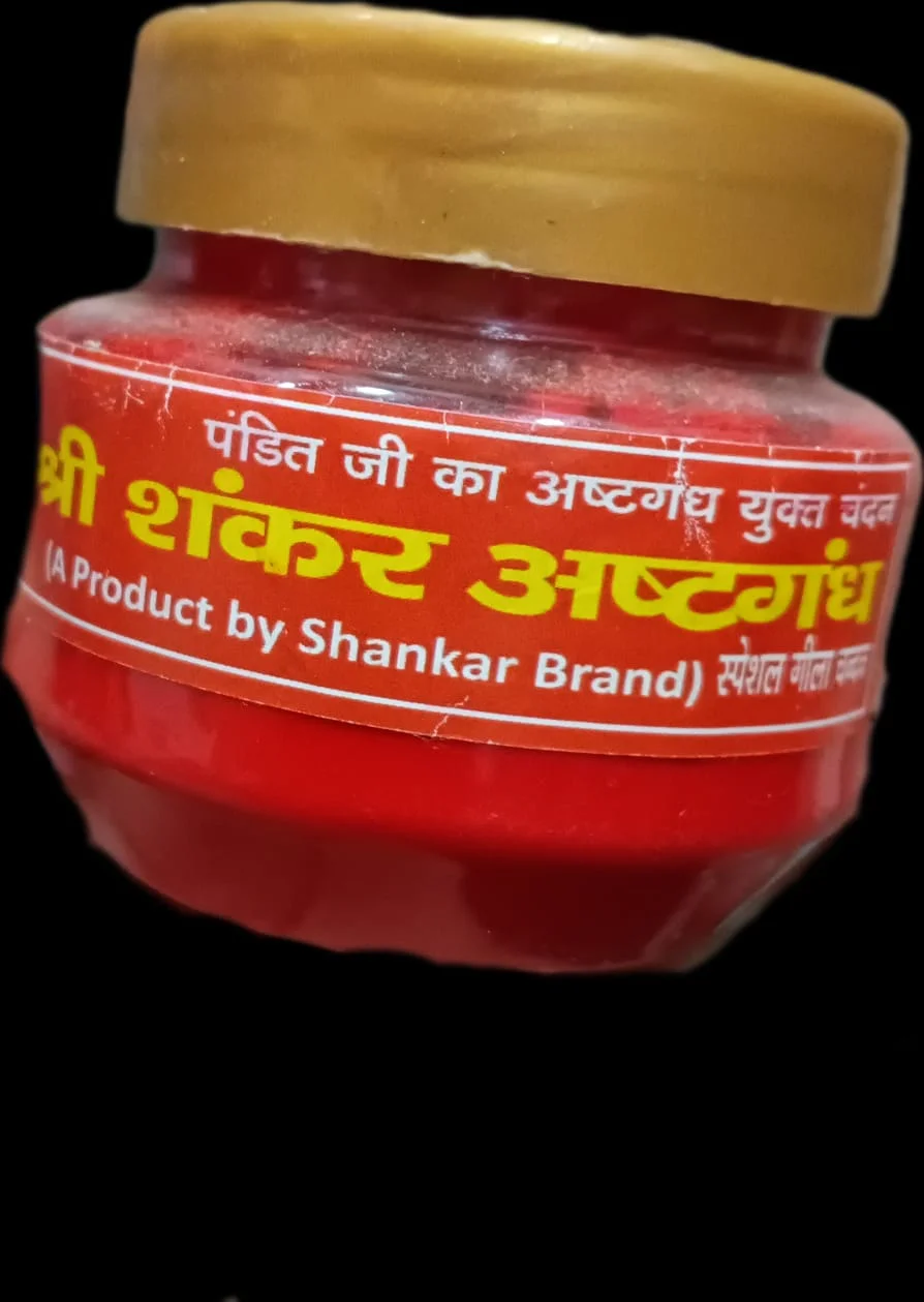 Shri Shankar Asthagand Special Gila Red/ Laal Chandan