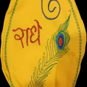 Pure Cotton Mala Jholi For Jaap With Shri Radha Embroidery