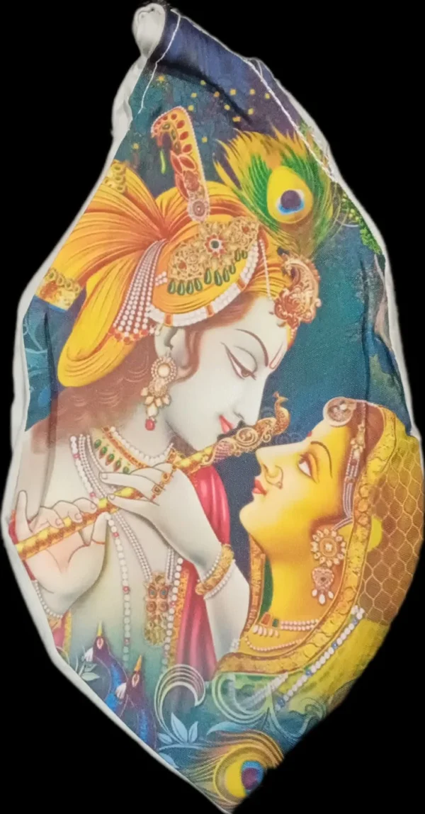 Mala Jholi for Mala, Printed With Radha Krishna Ji, With Zipper / Chain { Light Grey in Colour }