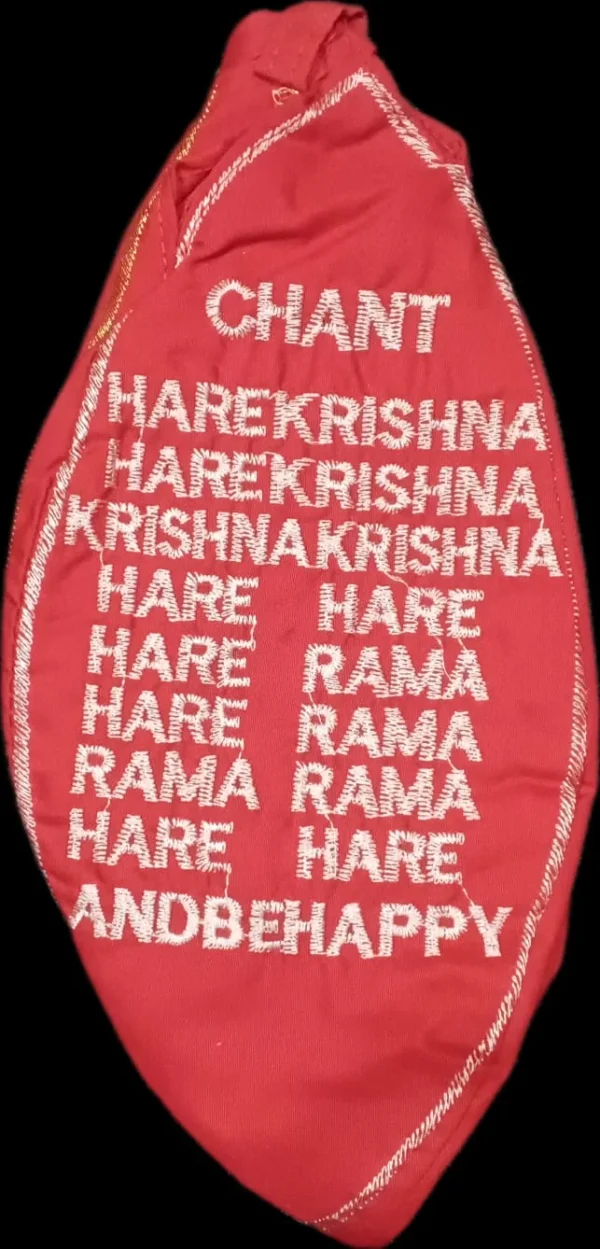 Mala Jholi for Mala, Embroidery of Radhe Radhe , With Zipper / Chain { Red in Colour } - Image 2