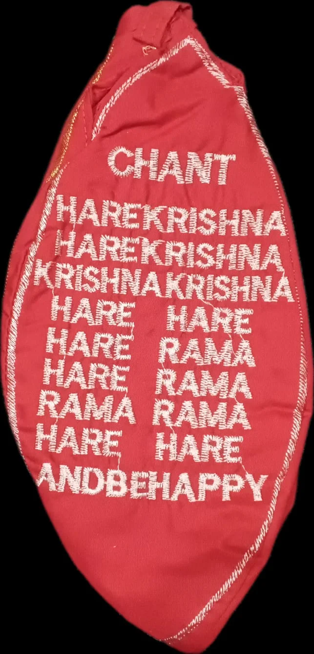 Mala Jholi for Mala, Embroidery of Radhe Radhe , With Zipper / Chain { Red in Colour } - Image 2