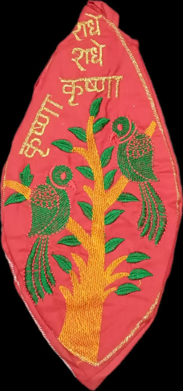 Mala Jholi for Mala, Embroidery of Radhe Radhe , With Zipper / Chain { Red in Colour }