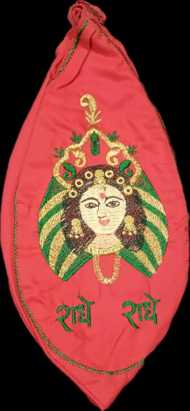 Mala Jholi for Mala, Embroidery of Radhe Radhe , With Zipper / Chain { Red in Colour }