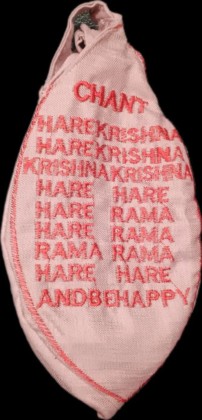 Mala Jholi for Mala, Embroidery of Krishn & Radha Ji , With Zipper / Chain { Rose Gold in Colour } - Image 2