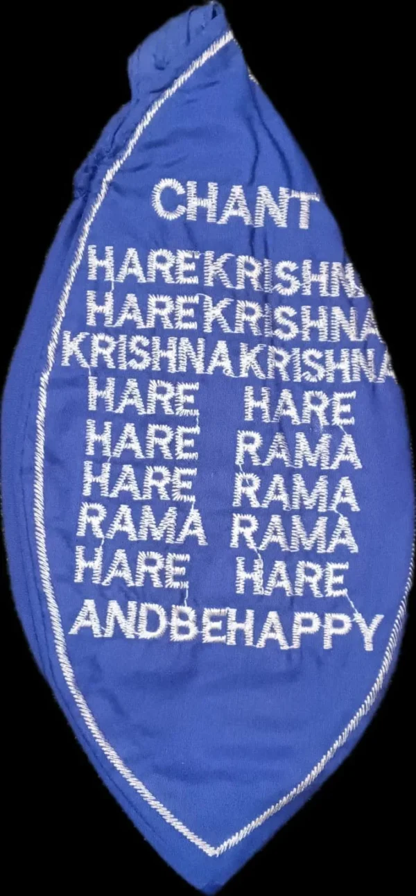 Mala Jholi for Mala, Embroidery of Radhe Radhe , With Zipper / Chain { Navy Blue in Colour } - Image 2