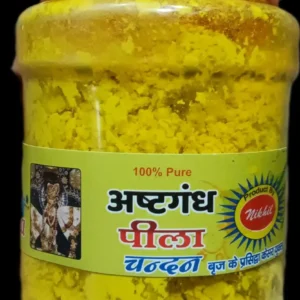Asthagand Pila Chandan