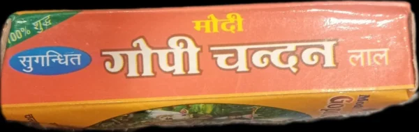 100% Natural Scented Modi Gopi Chandan Red - Image 2