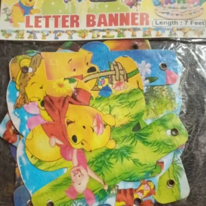 Pooh Happy Birthday Letter Banner