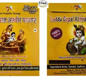 Shree Abhyang Powder for Laddu Gopal Natural Bathing & Shine Powder