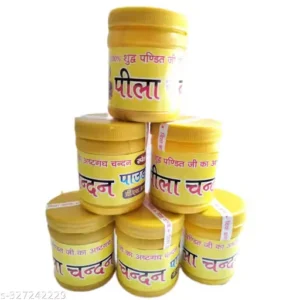 Pila Chandan Powder (50g)