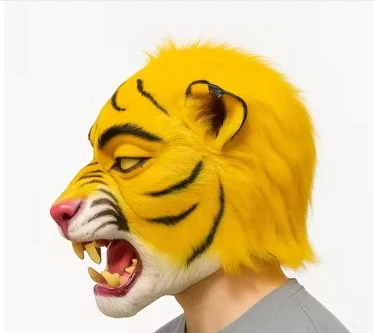 Fierce Roar Realistic Yellow Tiger Face Mask - Image 2