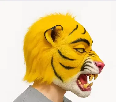 Fierce Roar Realistic Yellow Tiger Face Mask - Image 3