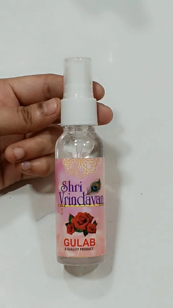 Ittra (Perfume)