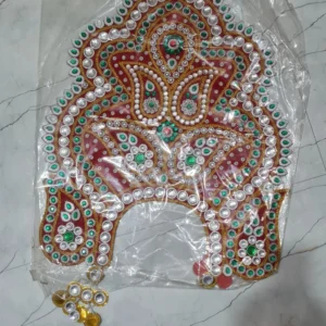 Kali Chandrika In Moti Work