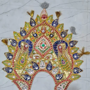 Kali Chandrika In Multi Color Peacock Design